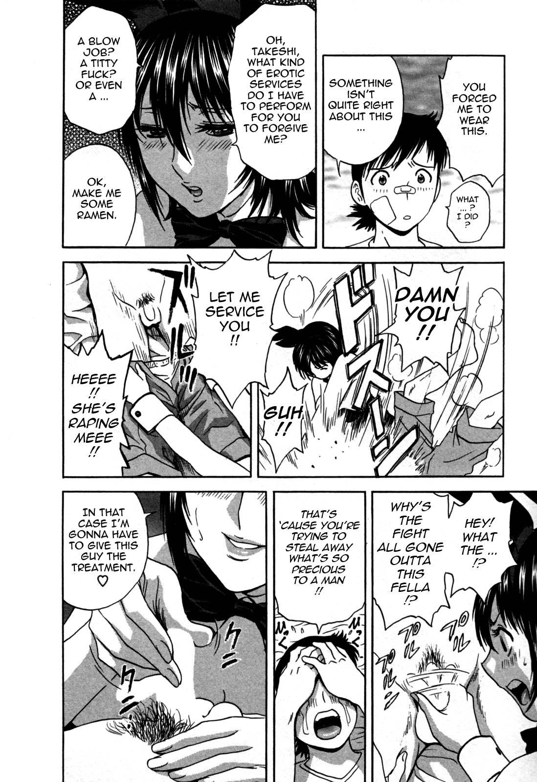 Boing Boing Onsen Chapter 3000 Page 54